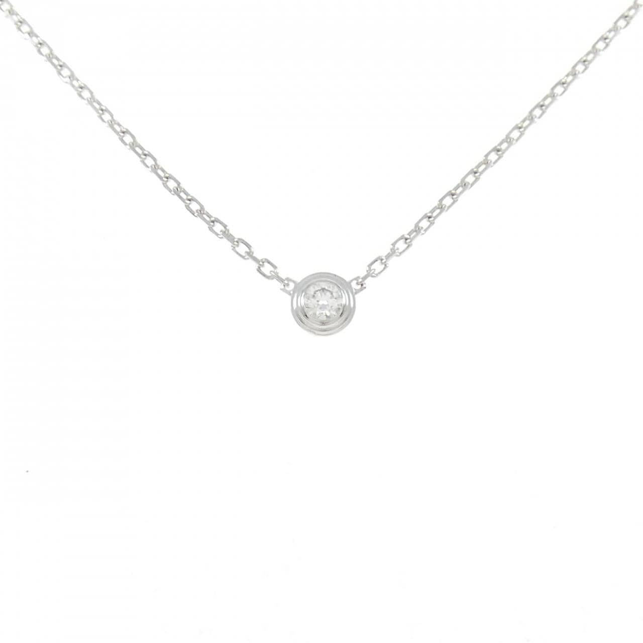 Cartier d'amour extra small necklace