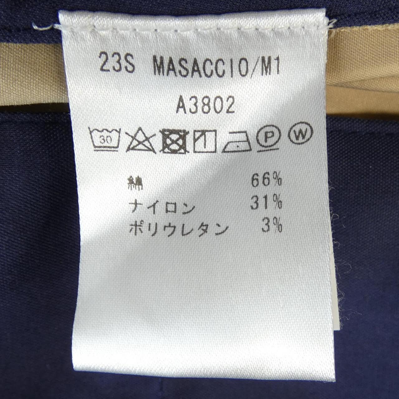 ジャブス GIAB'S パンツ