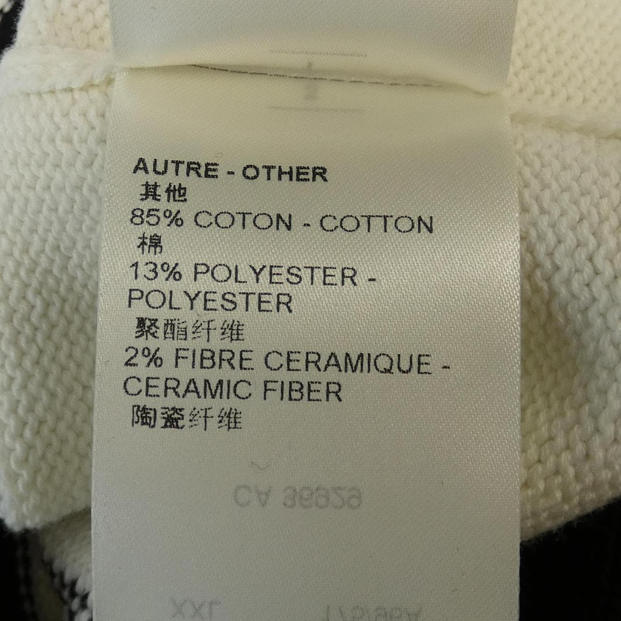 ルイヴィトン LOUIS VUITTON ニット