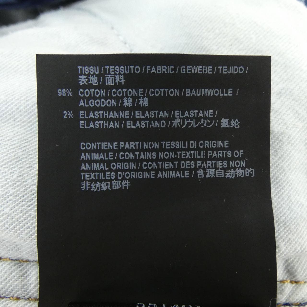 サンローラン SAINT LAURENT 551401YA993 ジーンズ