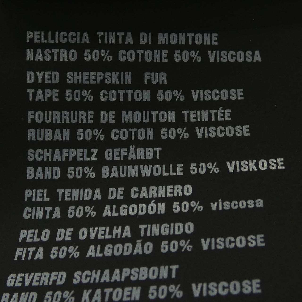 プラダ PRADA 56951 1XM2 ムートンコート