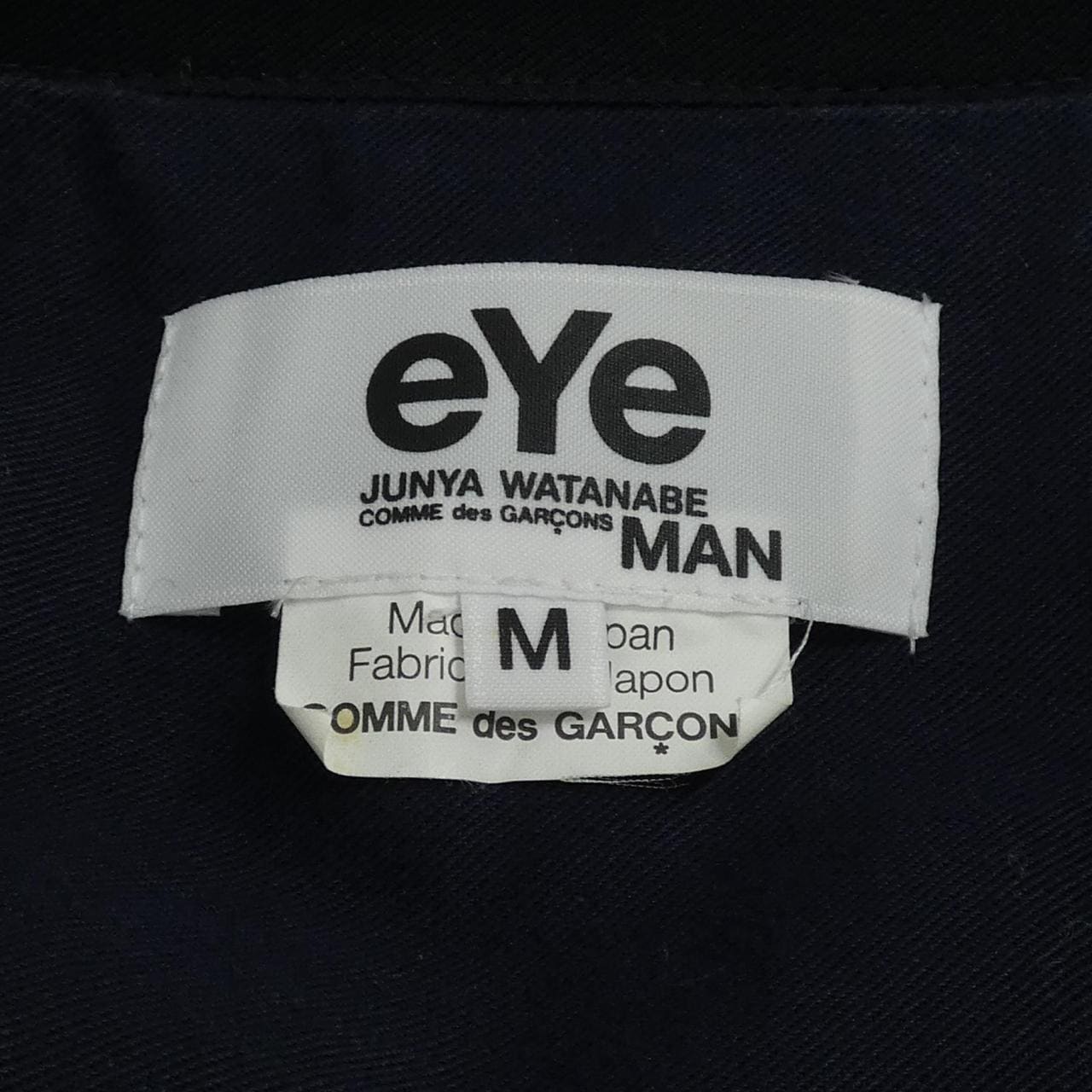 アイジュンヤワタナベ eye JUNYA WATANABE BROOKS BROTHERS ジャケット