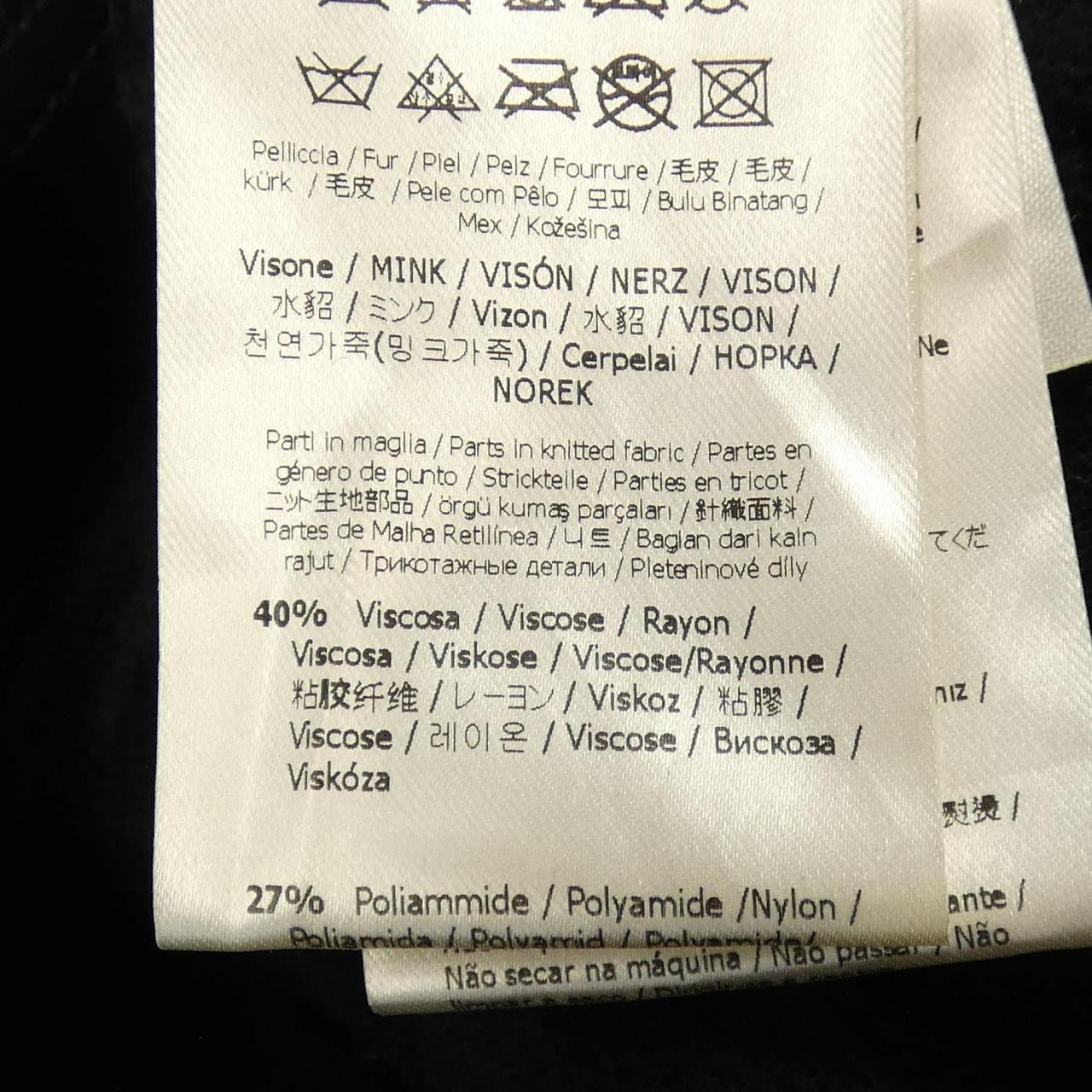 FENDI FF FNE59H A1Y1 夹克