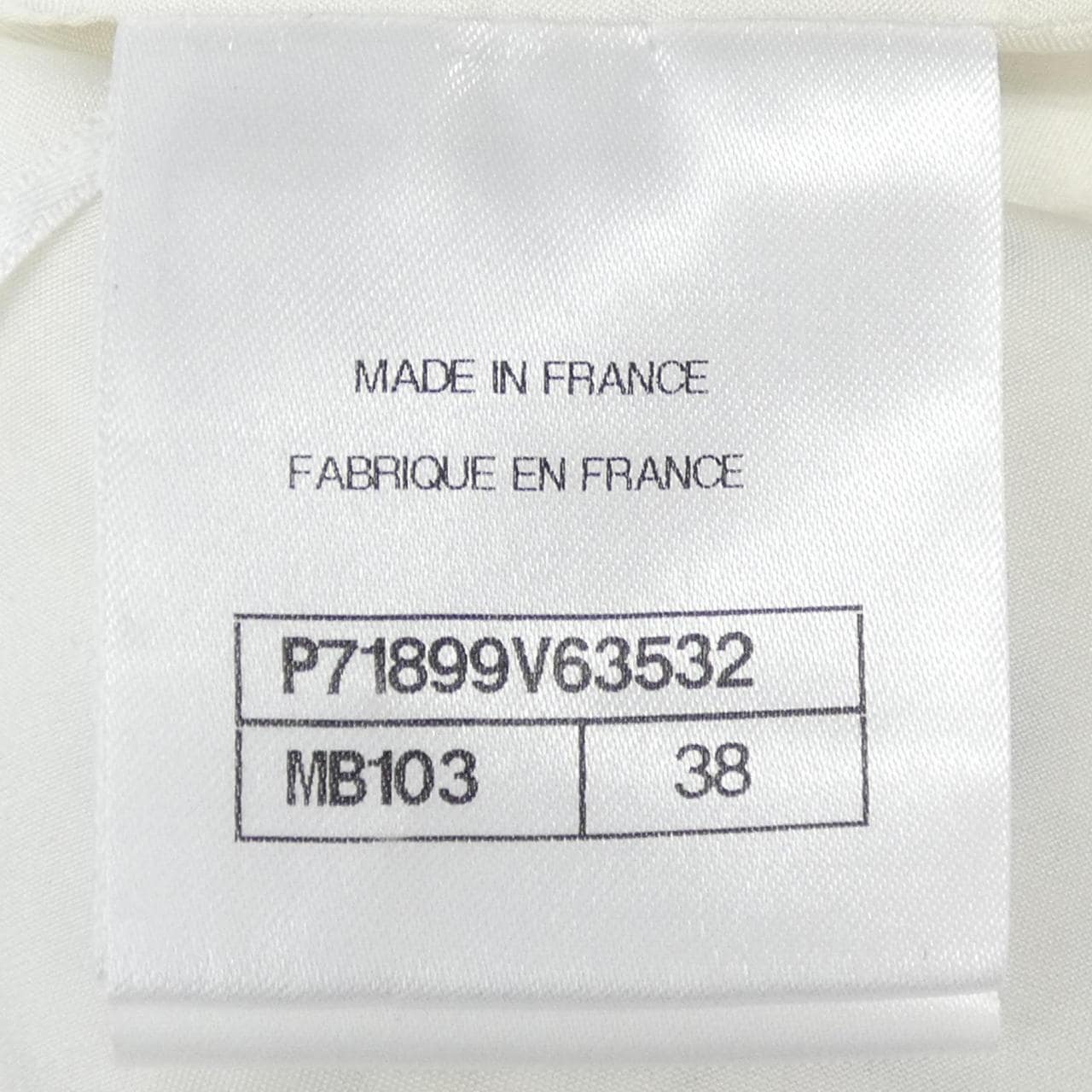 シャネル CHANEL P71899V63532 スカート