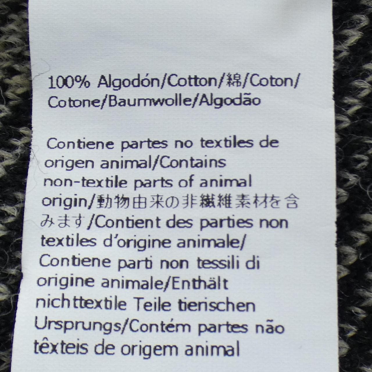 ロエベ LOEWE H526Y52J05 ジャケット
