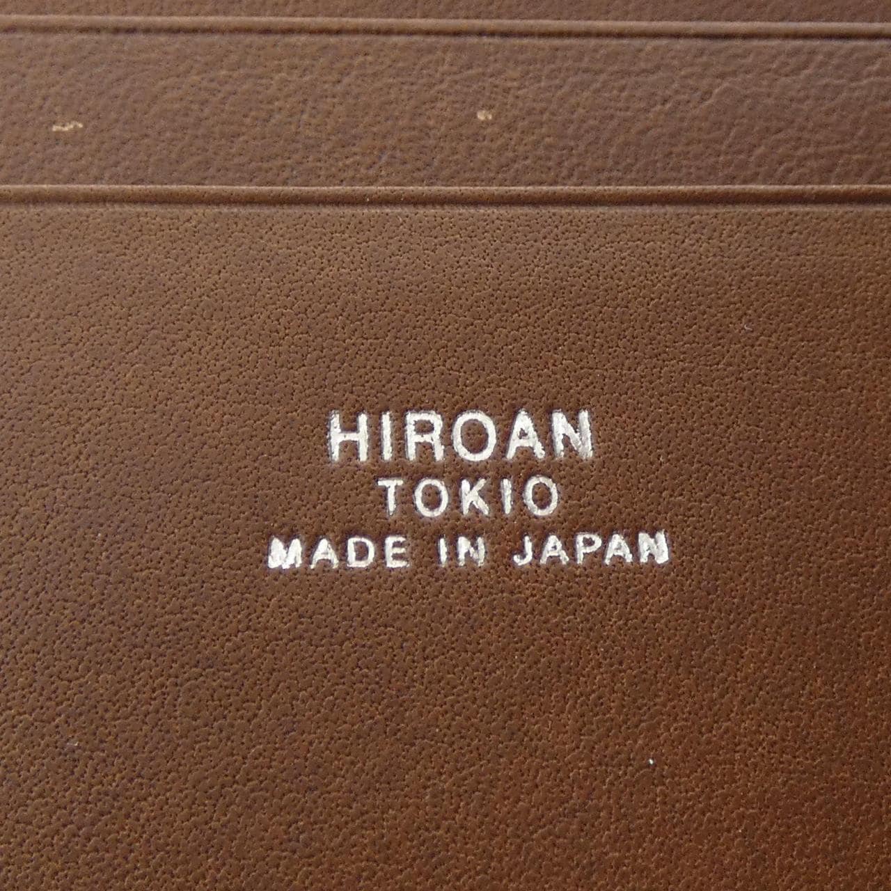 HIROAN WALLET
