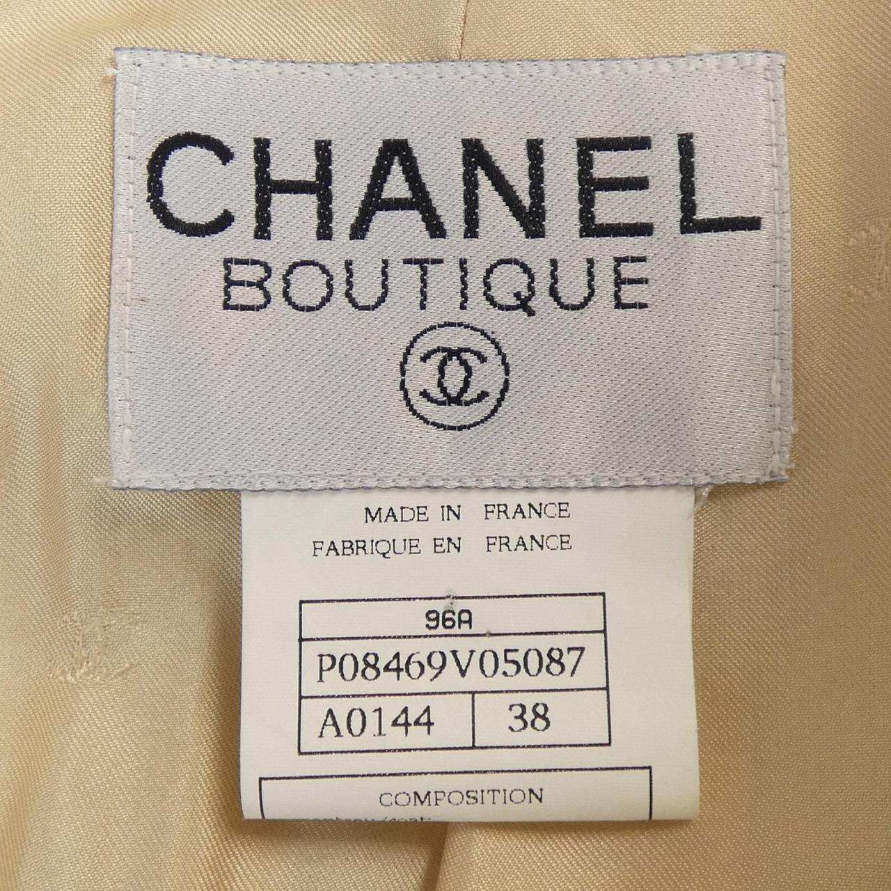 【ヴィンテージ】シャネル CHANEL P08469V05087 96A コート