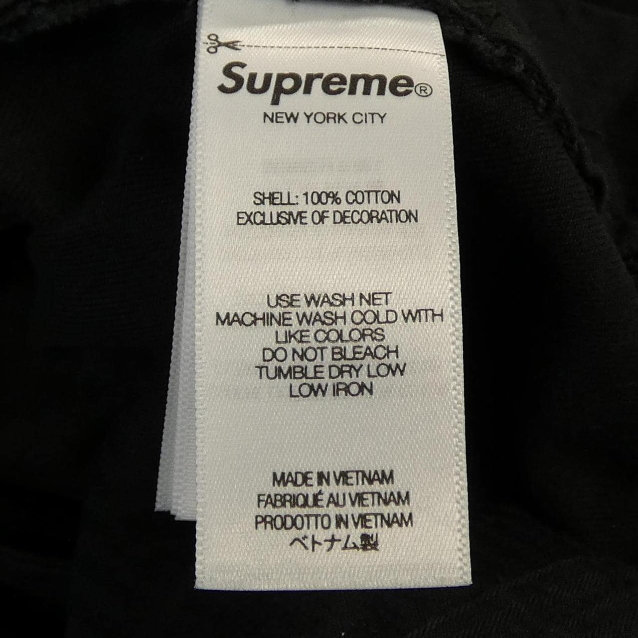 シュプリーム SUPREME パンツ