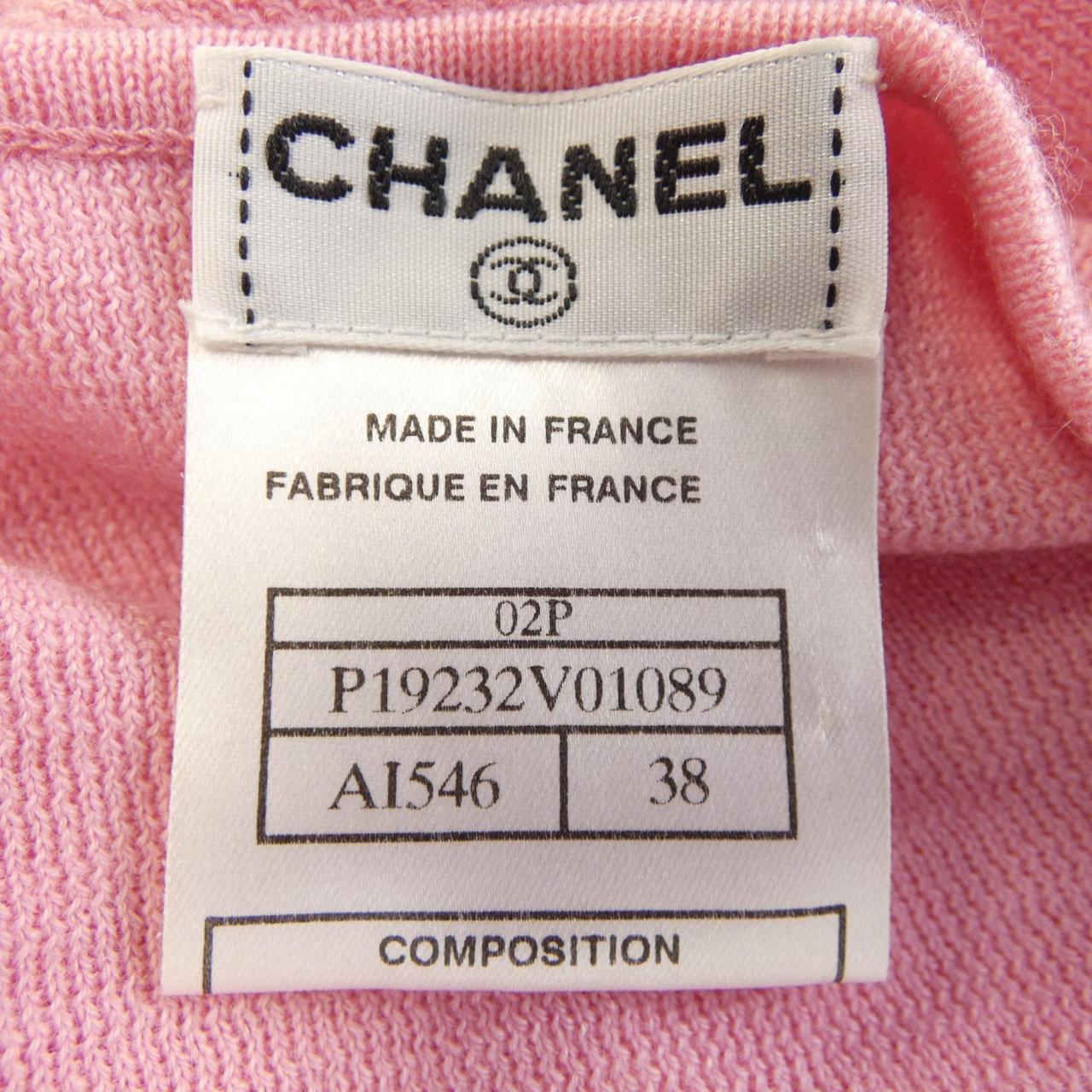 [vintage] CHANEL上衣