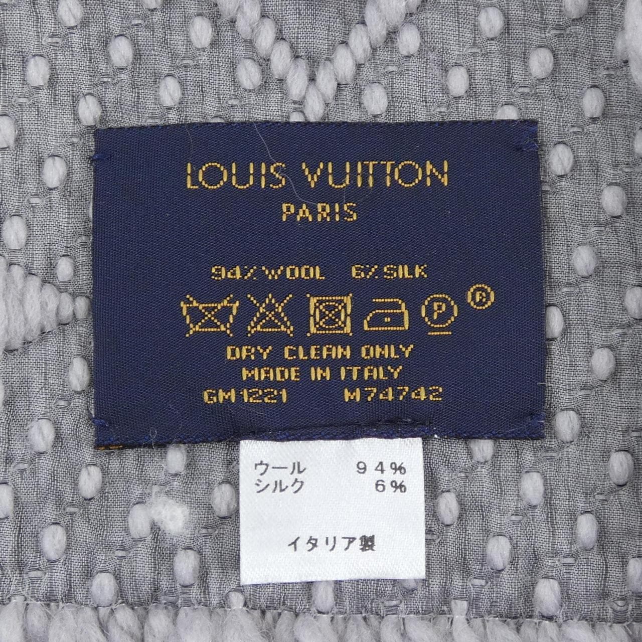 ルイヴィトン LOUIS VUITTON MUFFLER