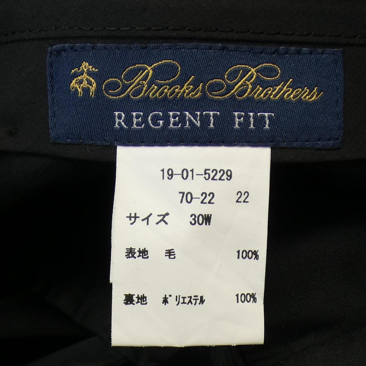 ブルックスブラザーズ BROOKS BROTHERS スーツ