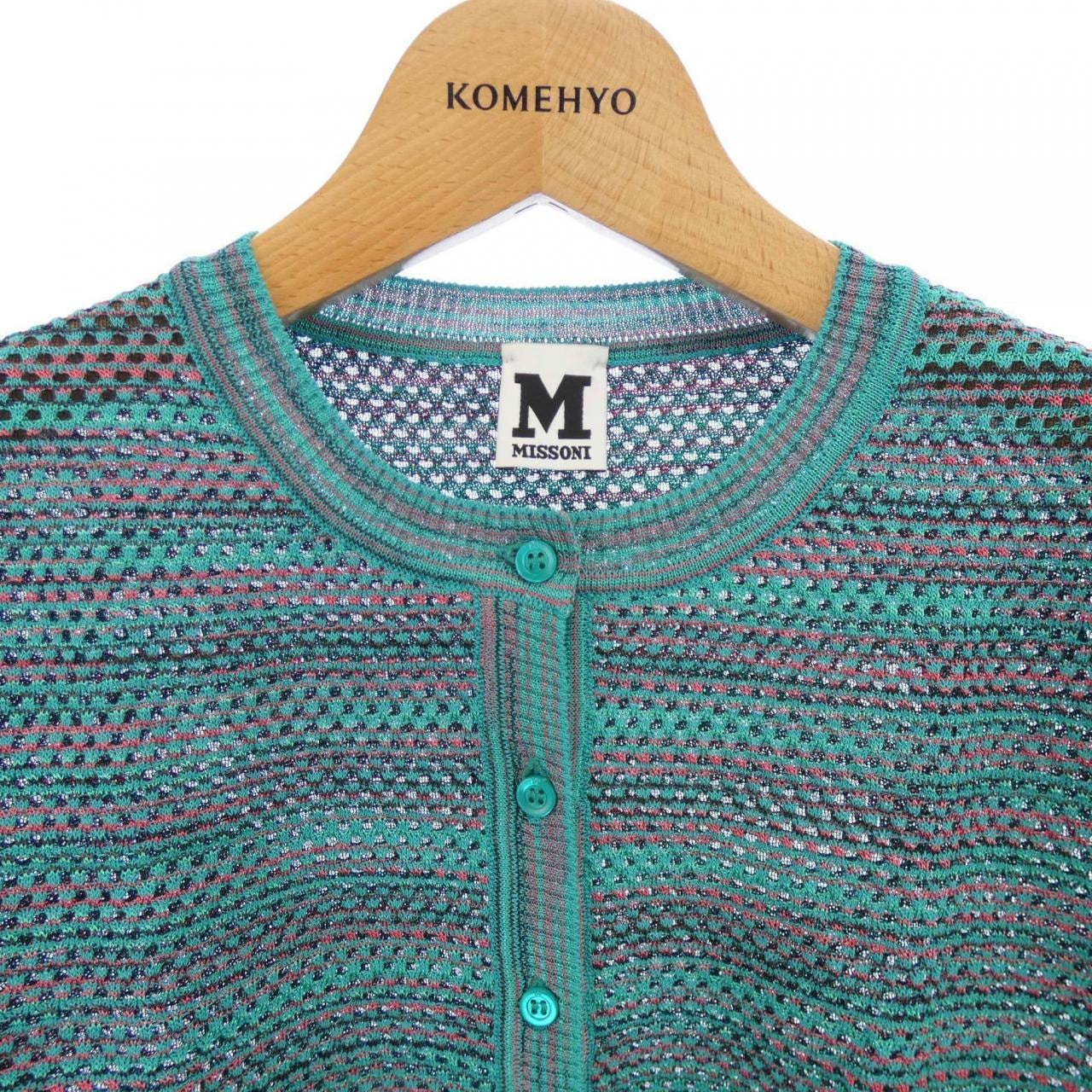 エムミッソーニ M MISSONI カーディガン