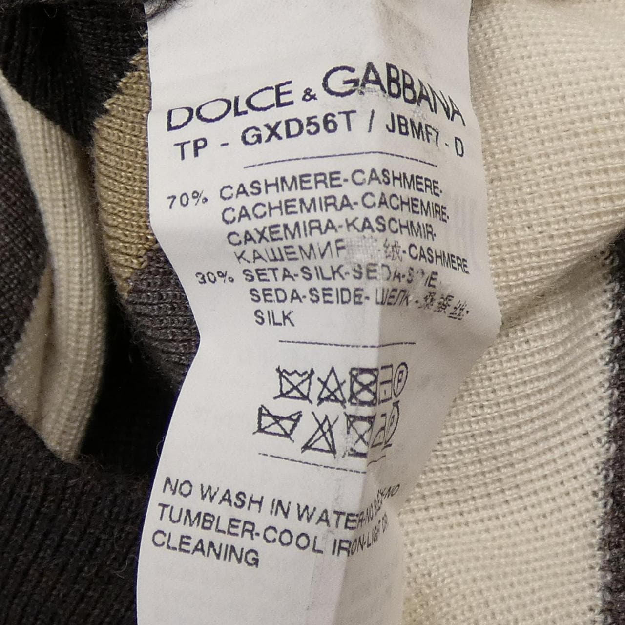 ドルチェアンドガッバーナ DOLCE&GABBANA GXD56T/JBMF7 ニット