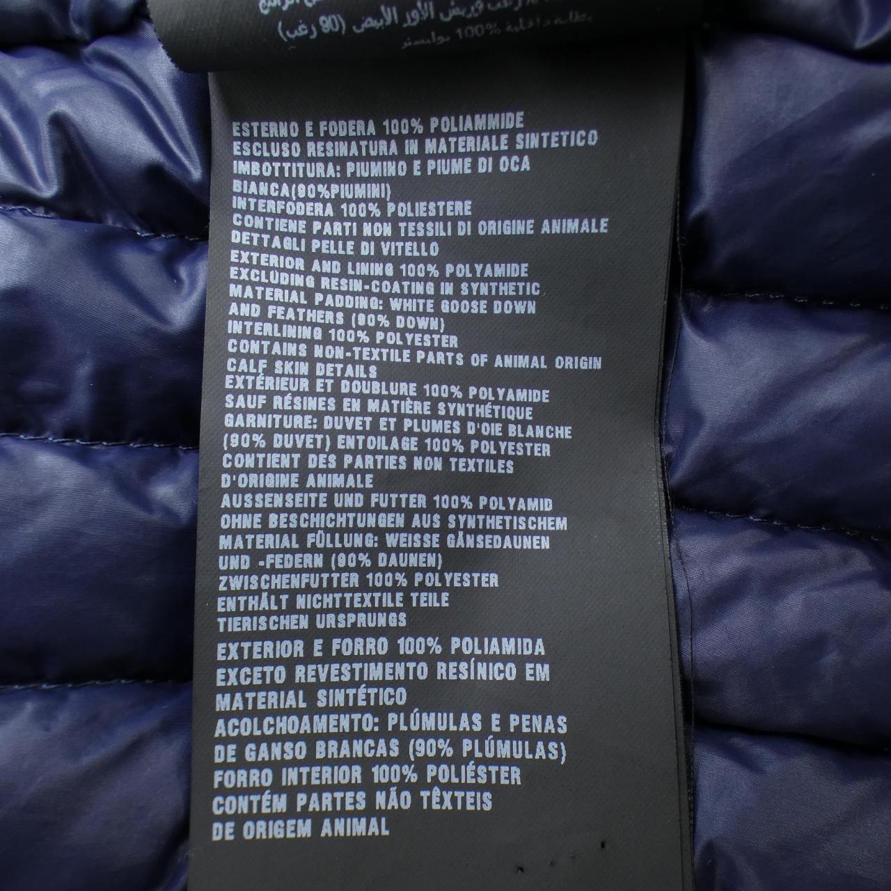 プラダ PRADA SGH032 ダウンジャケット