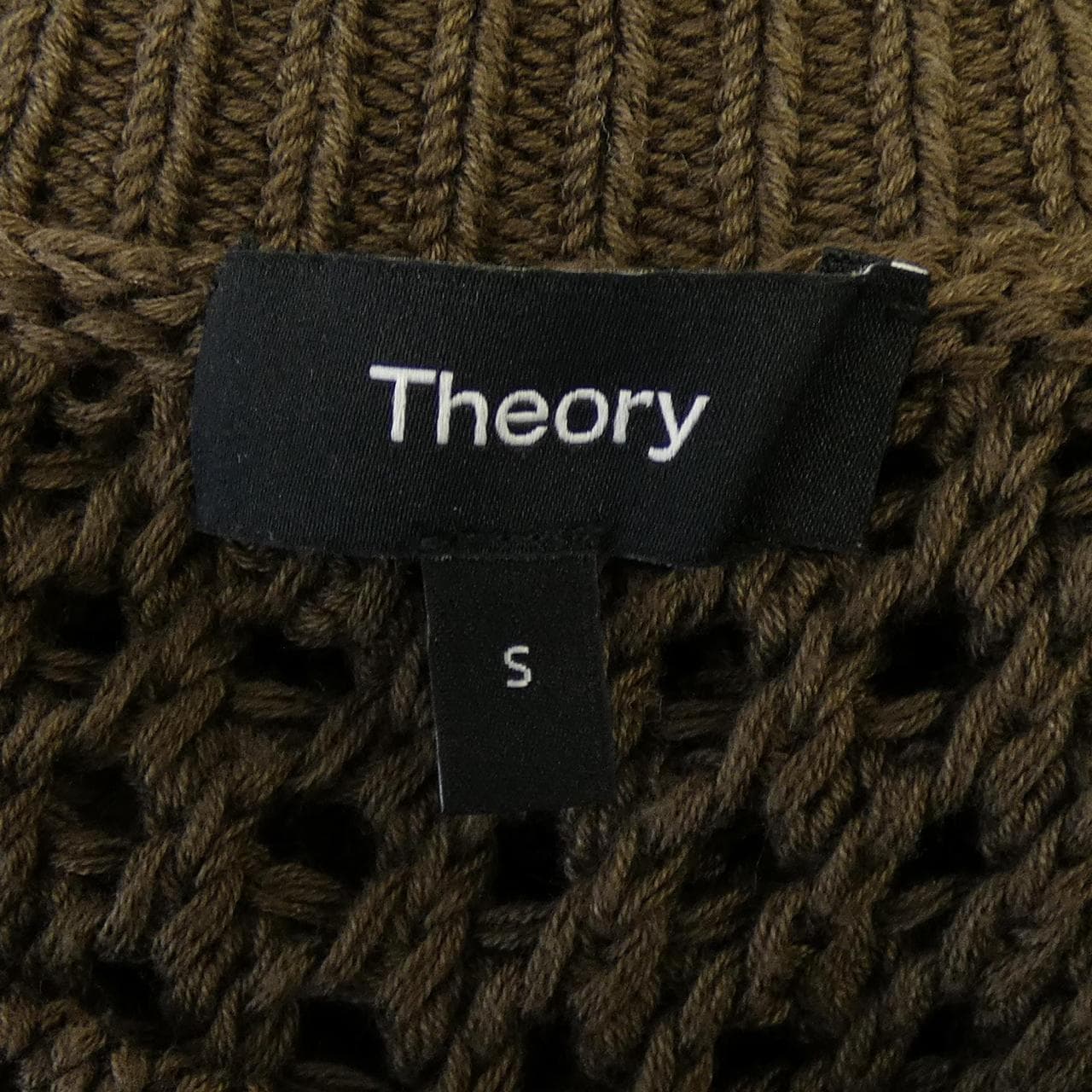 セオリー theory ベスト