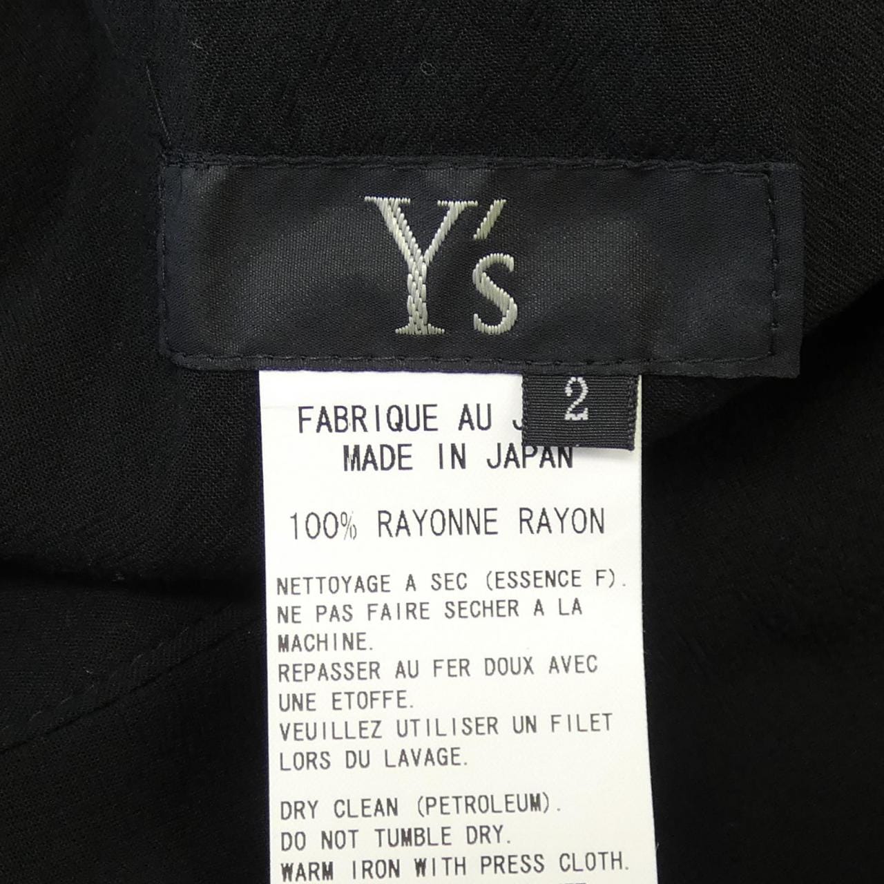 ワイズ Y's YB-P21-207 パンツ