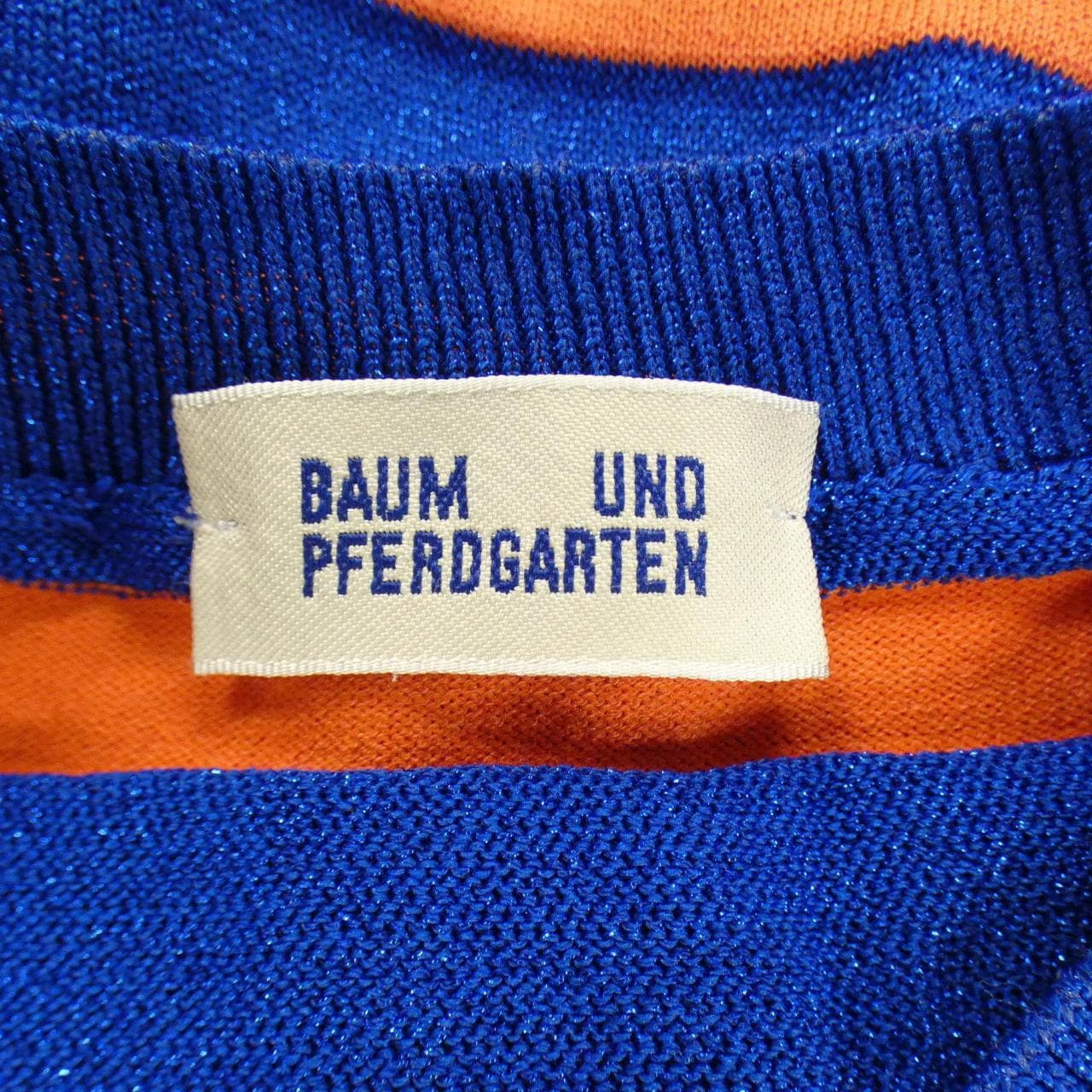 バウムウンドヘルガーデン Baum und Pferdgarten トップス