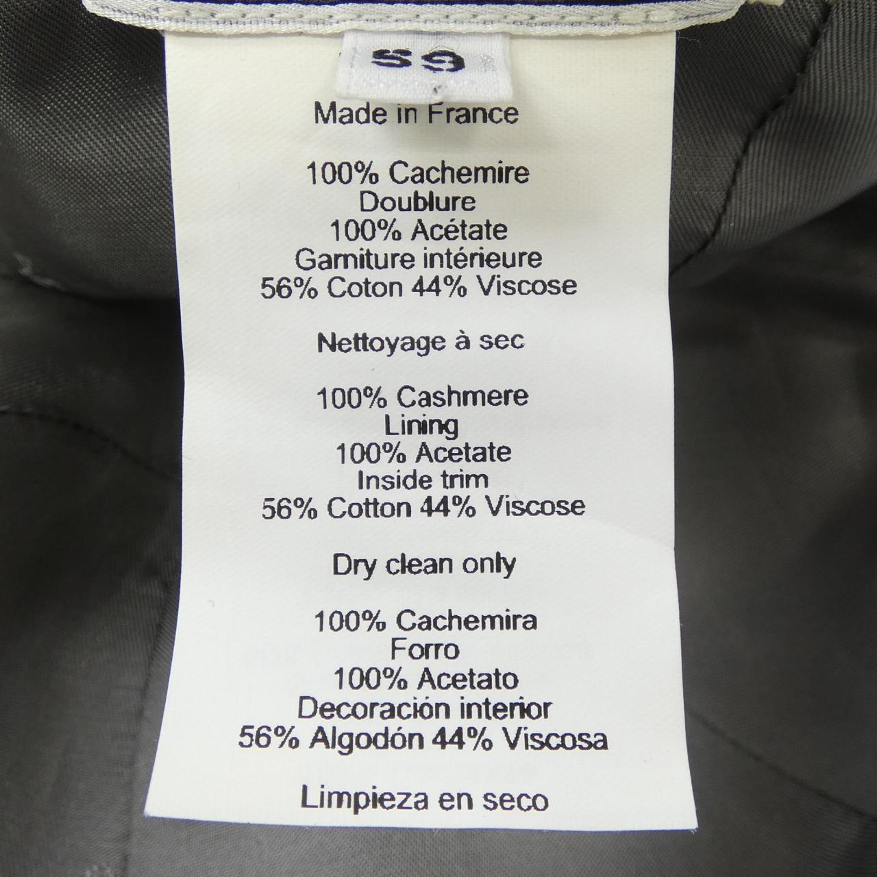 エルメス HERMES *2415 キャップ