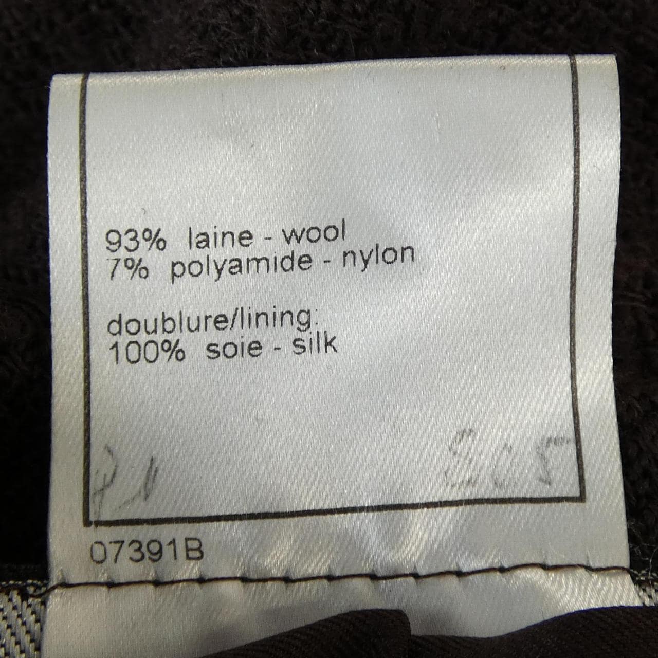 [vintage] CHANEL P11549V06767 98A Jacket