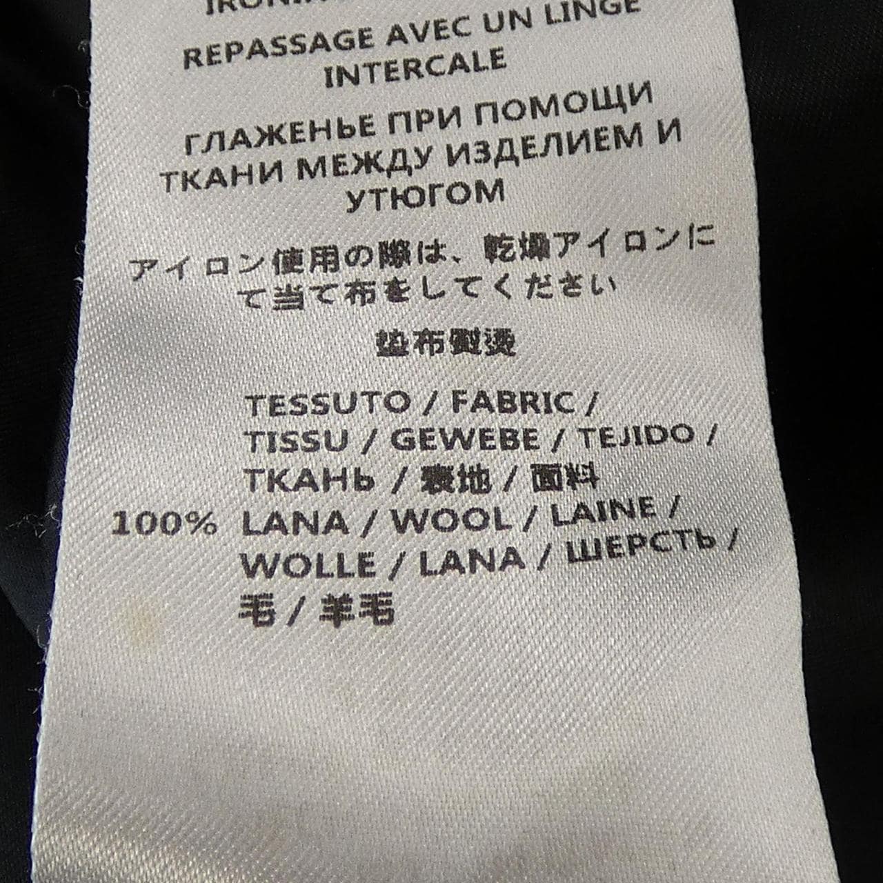 グッチ GUCCI 397908 Z533A コート