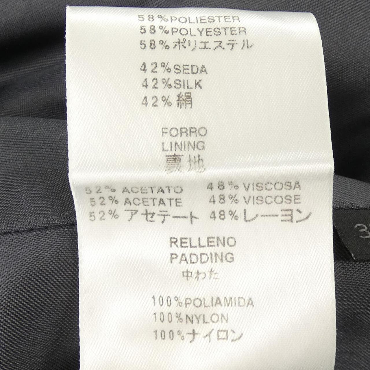 ロエベ LOEWE ワンピース