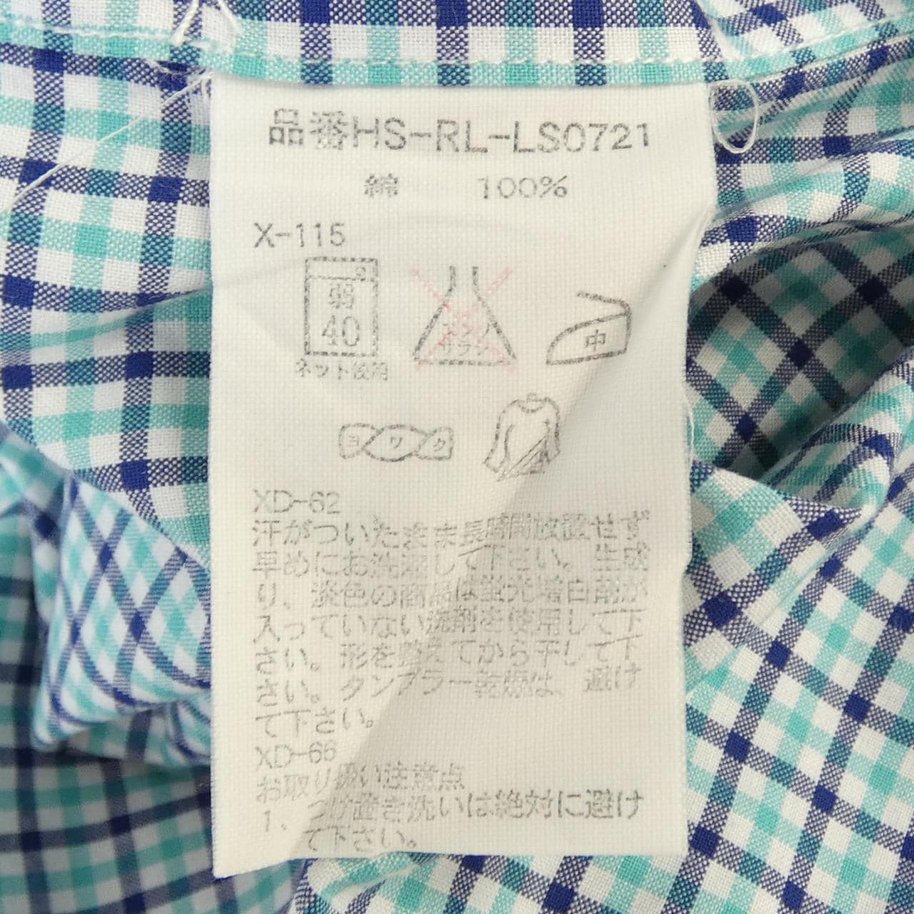 ローレンラルフローレン LAUREN RALPH LAUREN シャツ