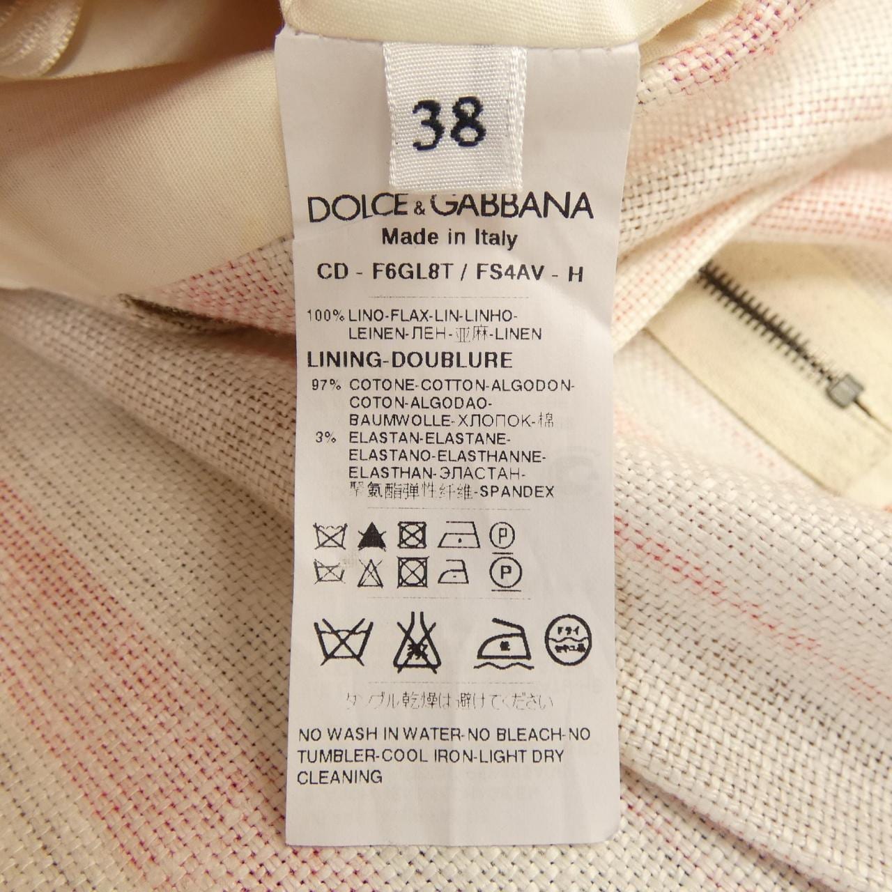 ドルチェアンドガッバーナ DOLCE&GABBANA ワンピース