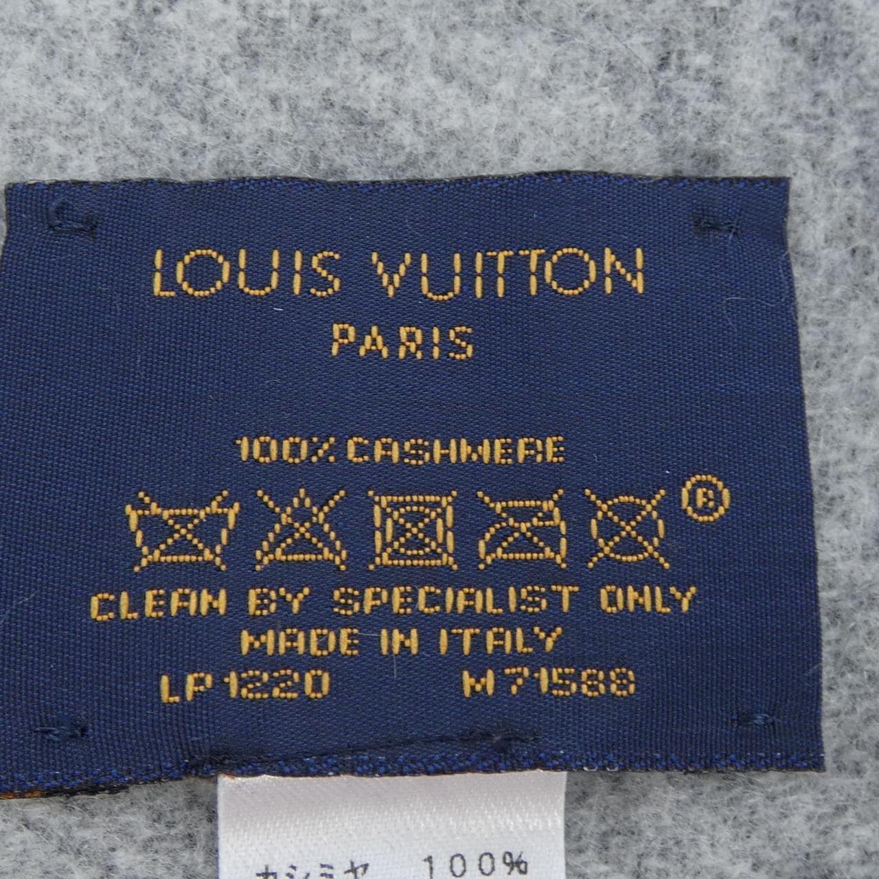ルイヴィトン LOUIS VUITTON エシャルプ レイキャビック スタッディー M71588 MUFFLER