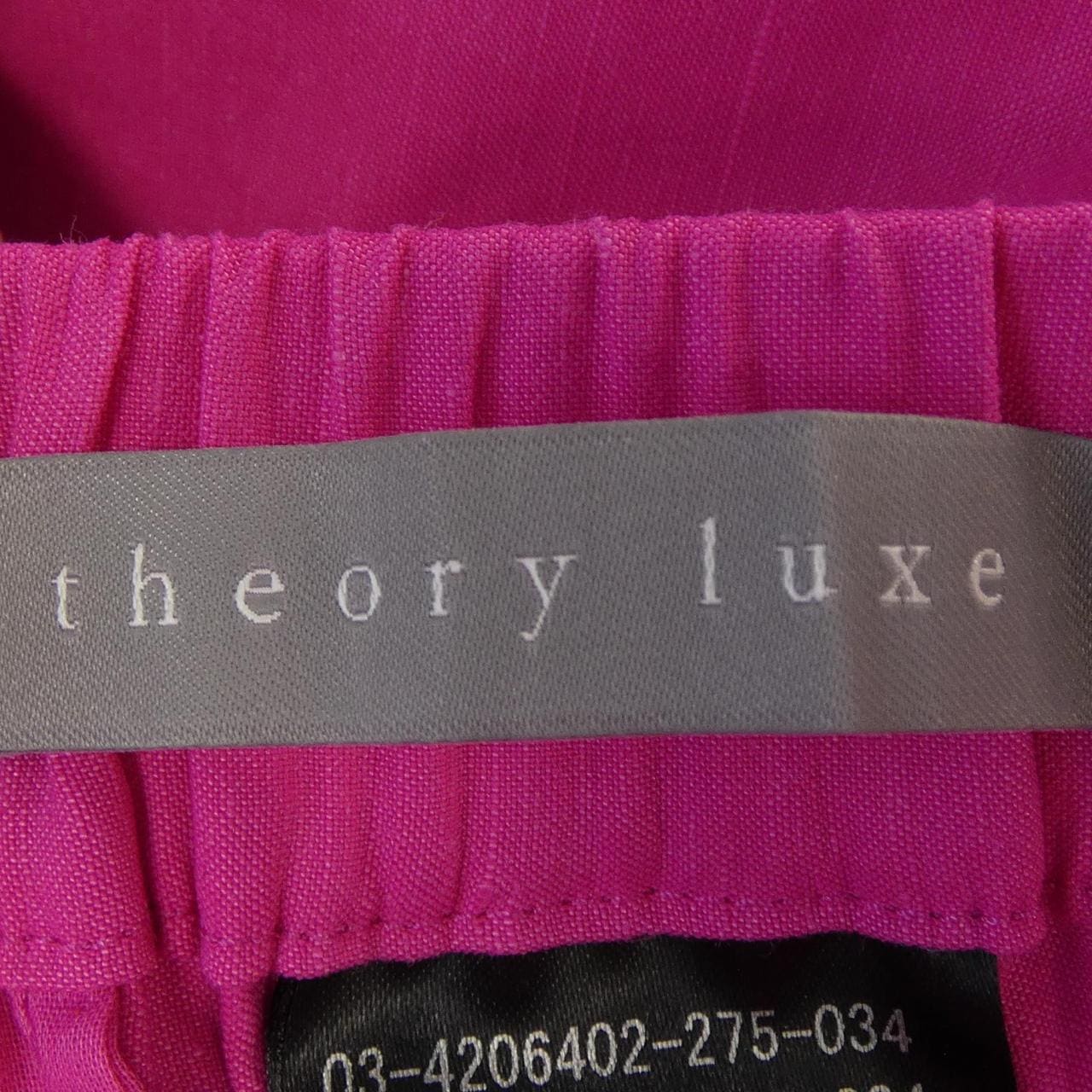 セオリーリュクス Theory luxe 03-4206402 パンツ