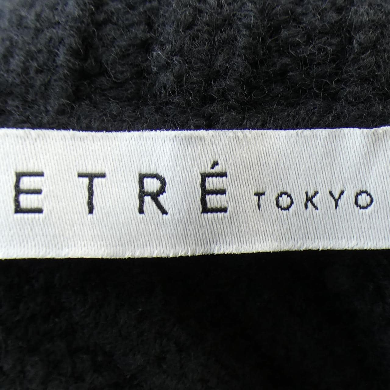 エトレトウキョウ ETRE TOKYO ニット