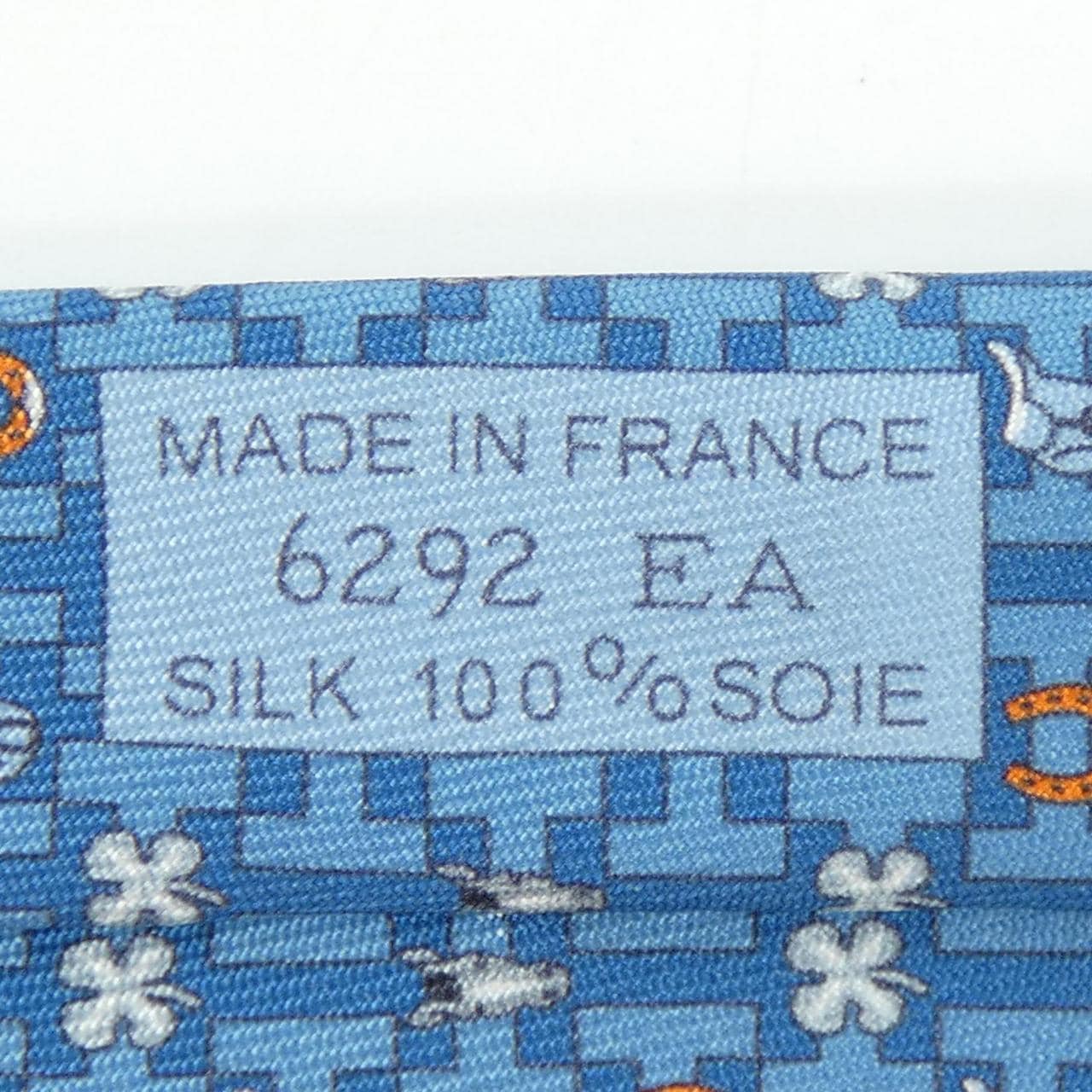 エルメス HERMES NECKTIE