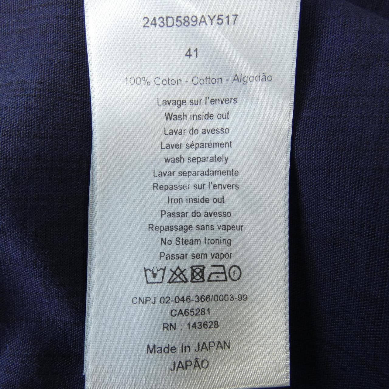ディオール DIOR 243D589AY517 S／Sシャツ