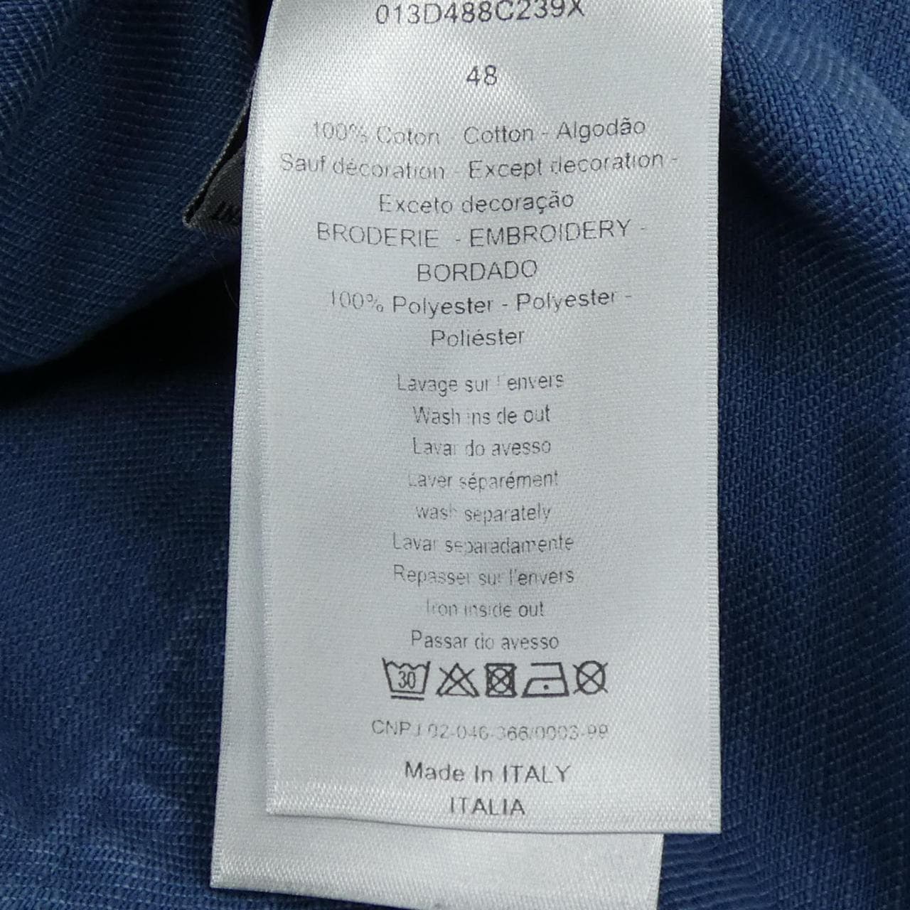 ディオール DIOR 013D488C239X デニムジャケット