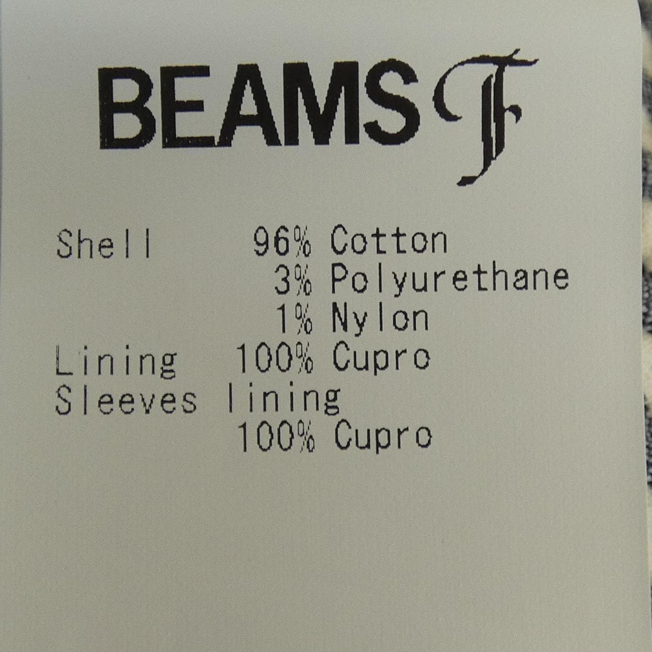 ビームスエフ BEAMS F ジャケット