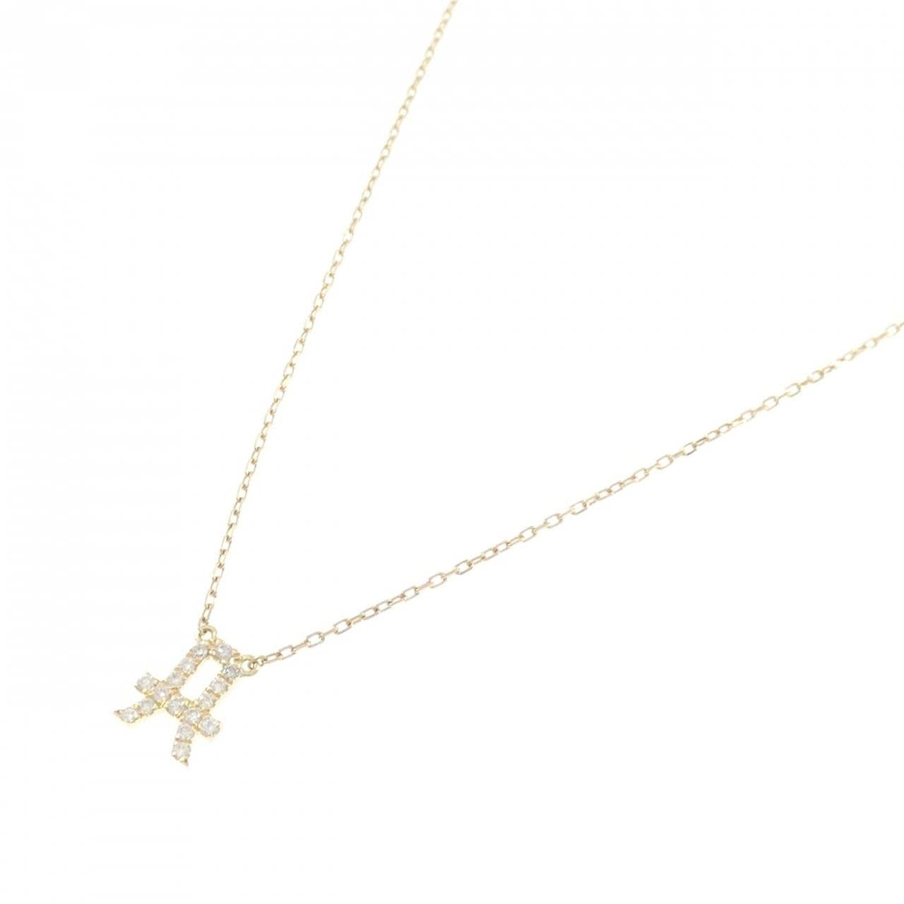 AHKAH首字母项链 0.07CT