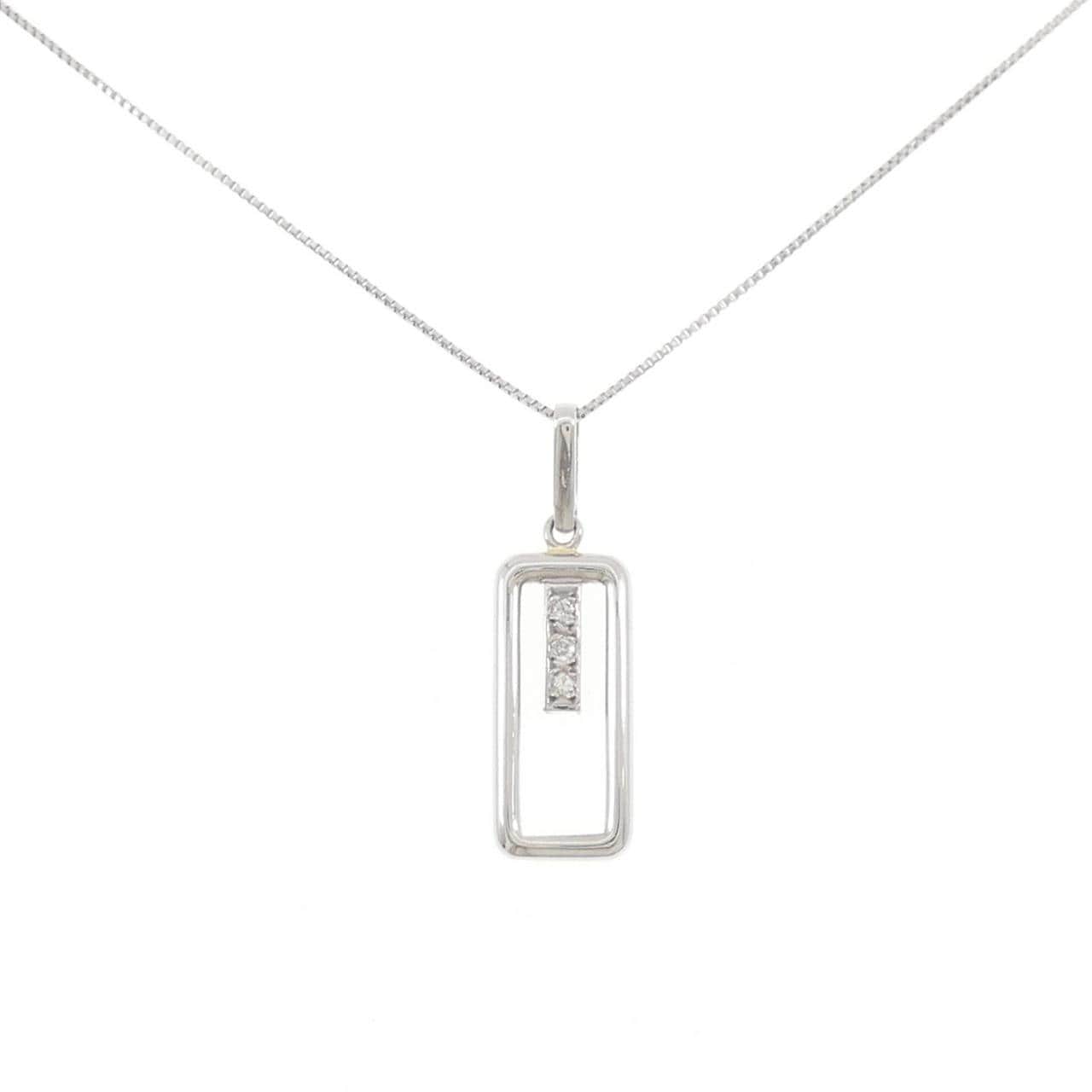 PT900/PT850 Diamond Necklace