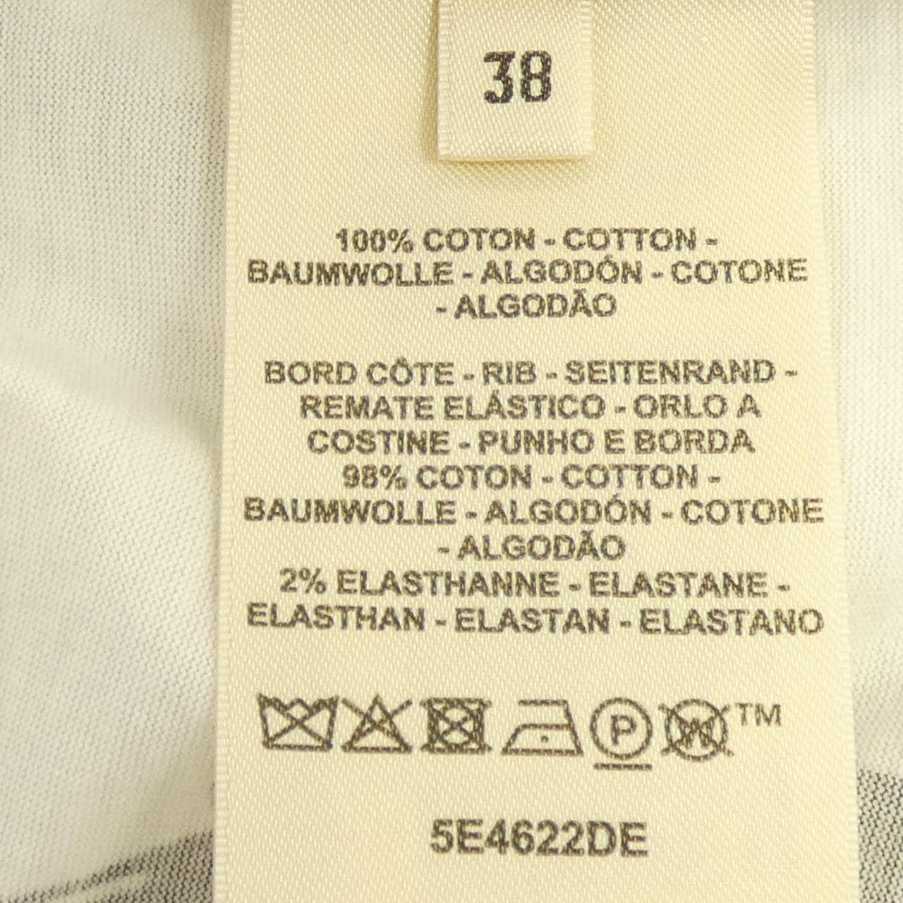 エルメス HERMES COACHING REMIX MAXI 5E4622DE Tシャツ