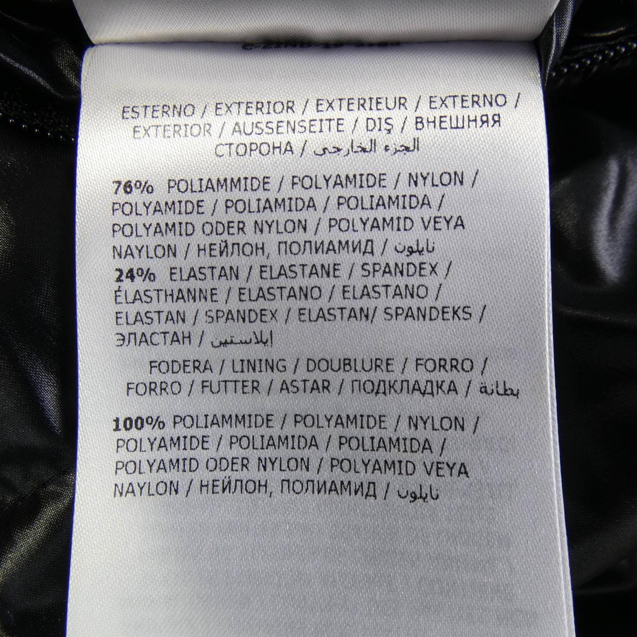 モンクレール MONCLER 539DK DUPORT ダウンジャケット