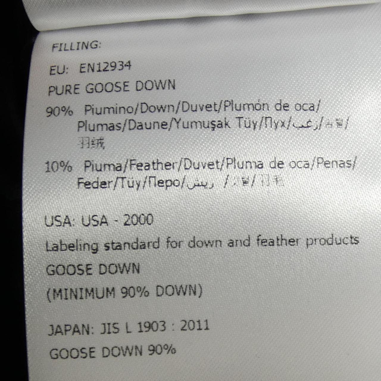 モンクレール MONCLER MONTCLA ダウンジャケット