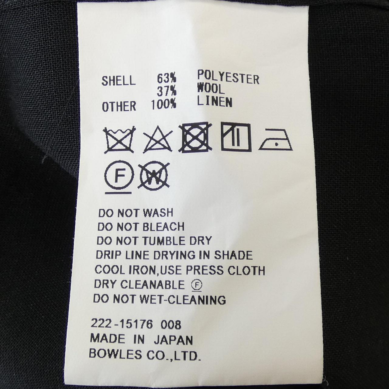 ハイク HYKE 222-15176 トップス