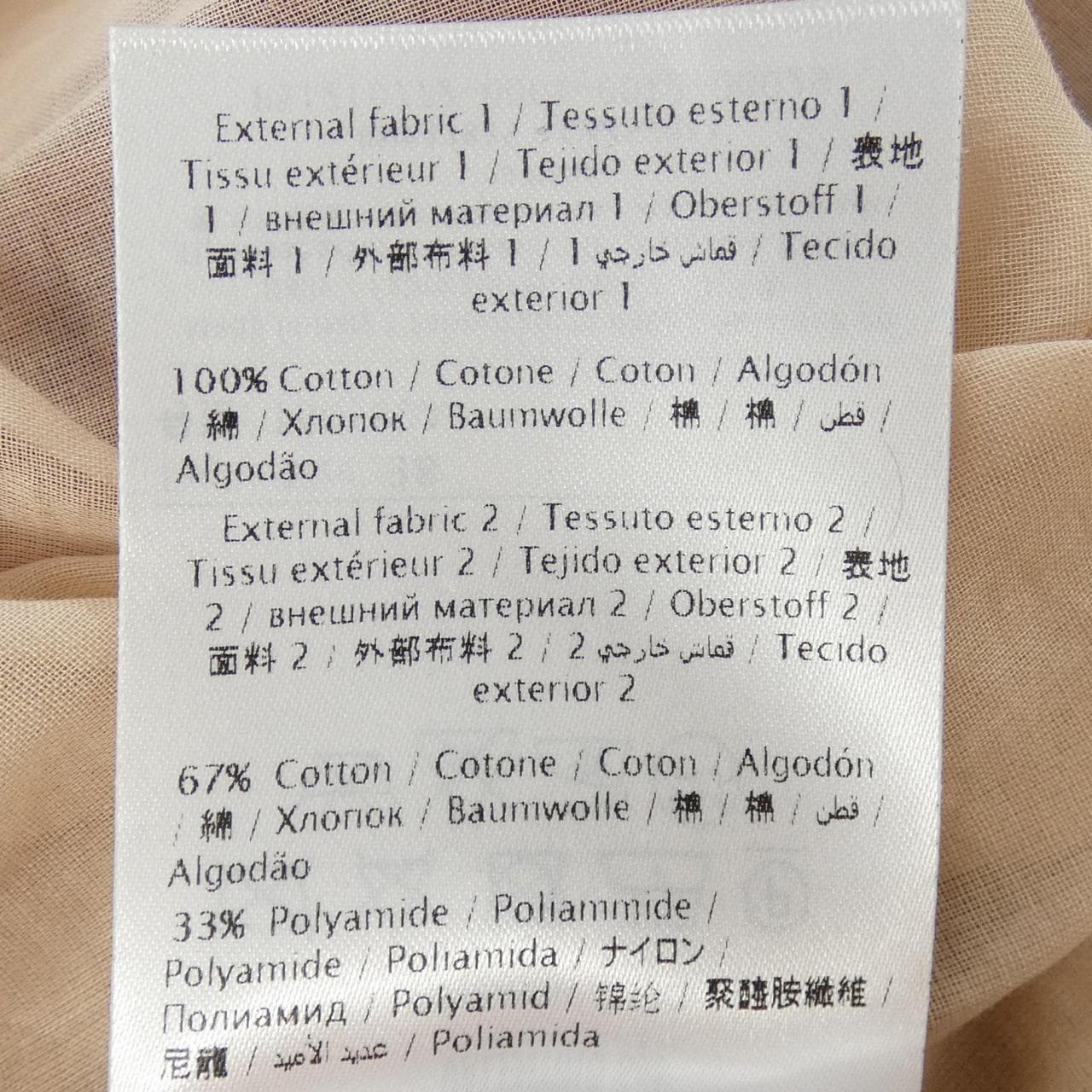 ヴァレンティノ VALENTINO ワンピース