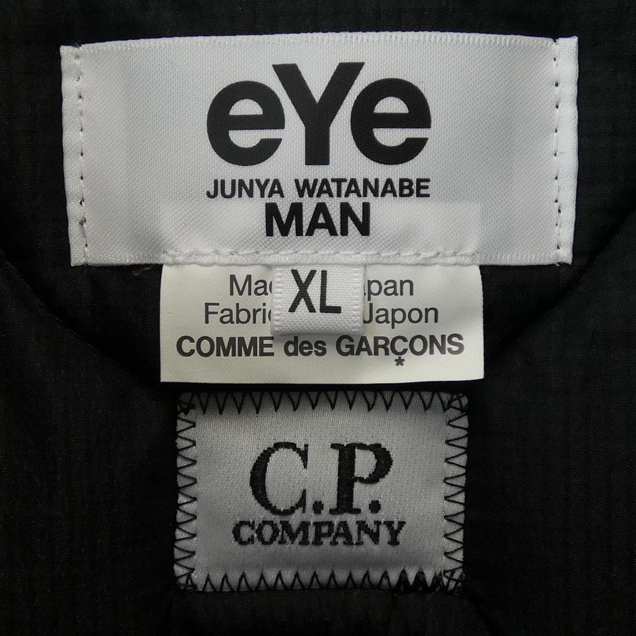 アイジュンヤワタナベ eye JUNYA WATANABE WO-V901 ベスト