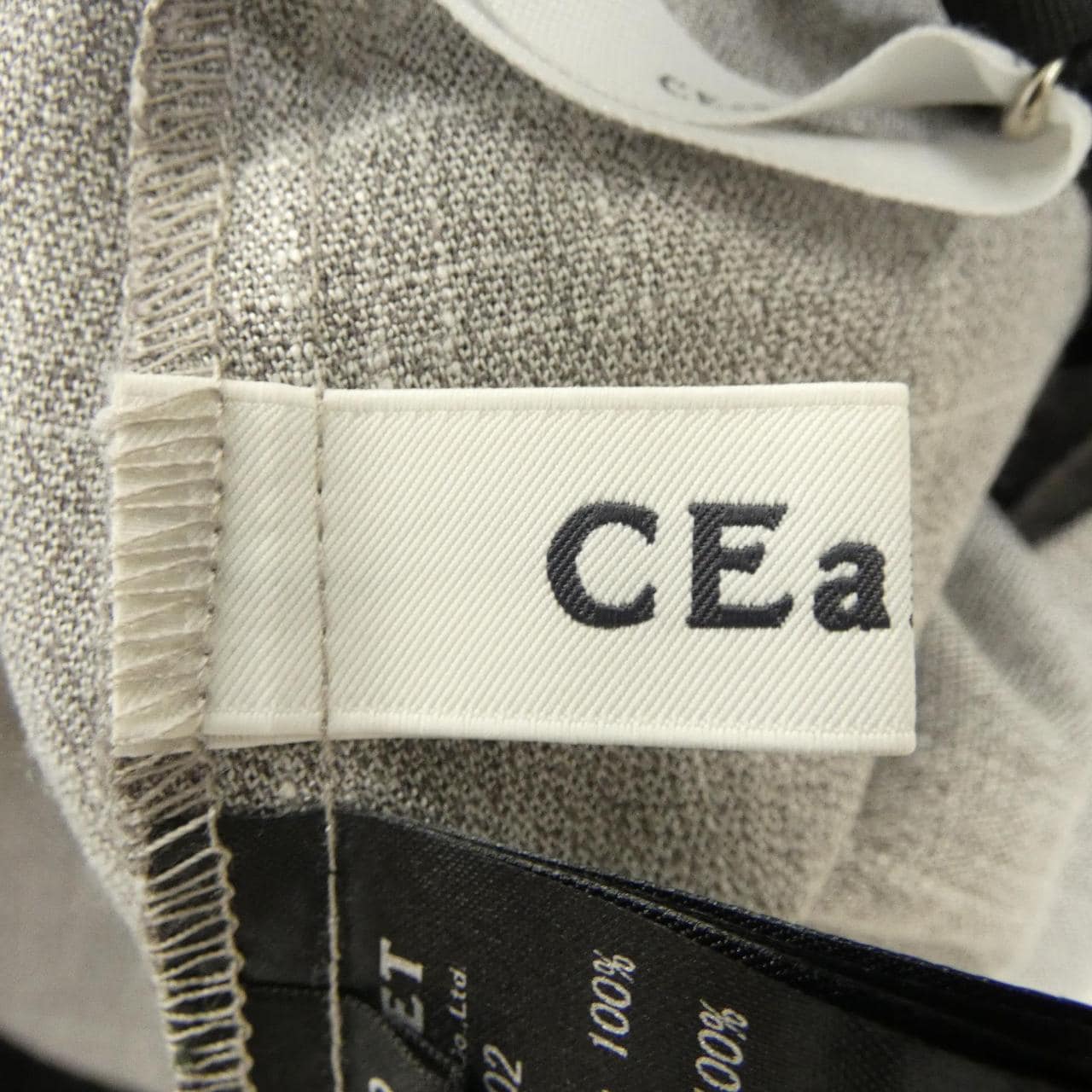CEARET 262002 パンツ