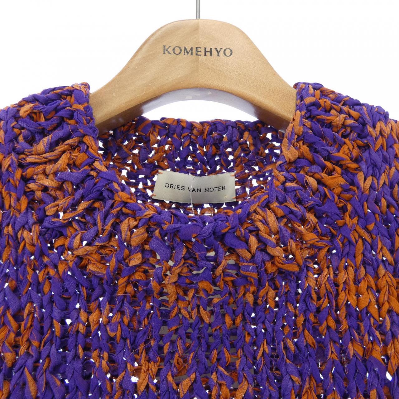 ドリスヴァンノッテン DRIES VAN NOTEN ベスト