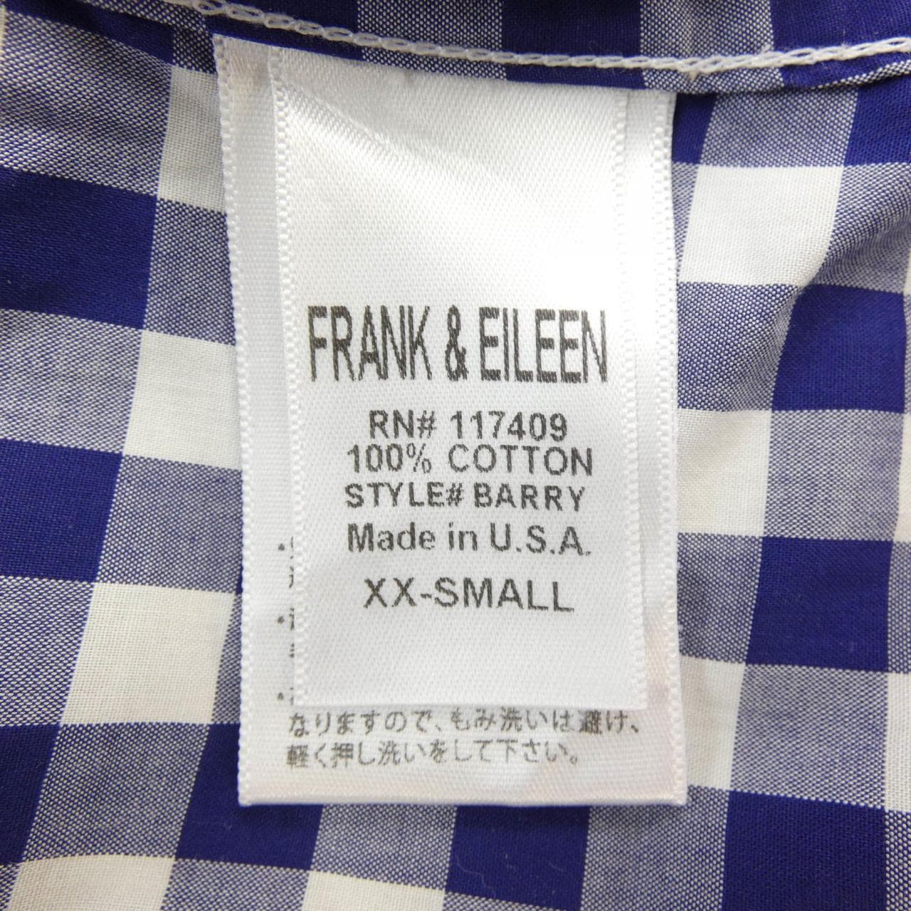 法蘭克福&EILEEN FRANK&EILEEN襯衫