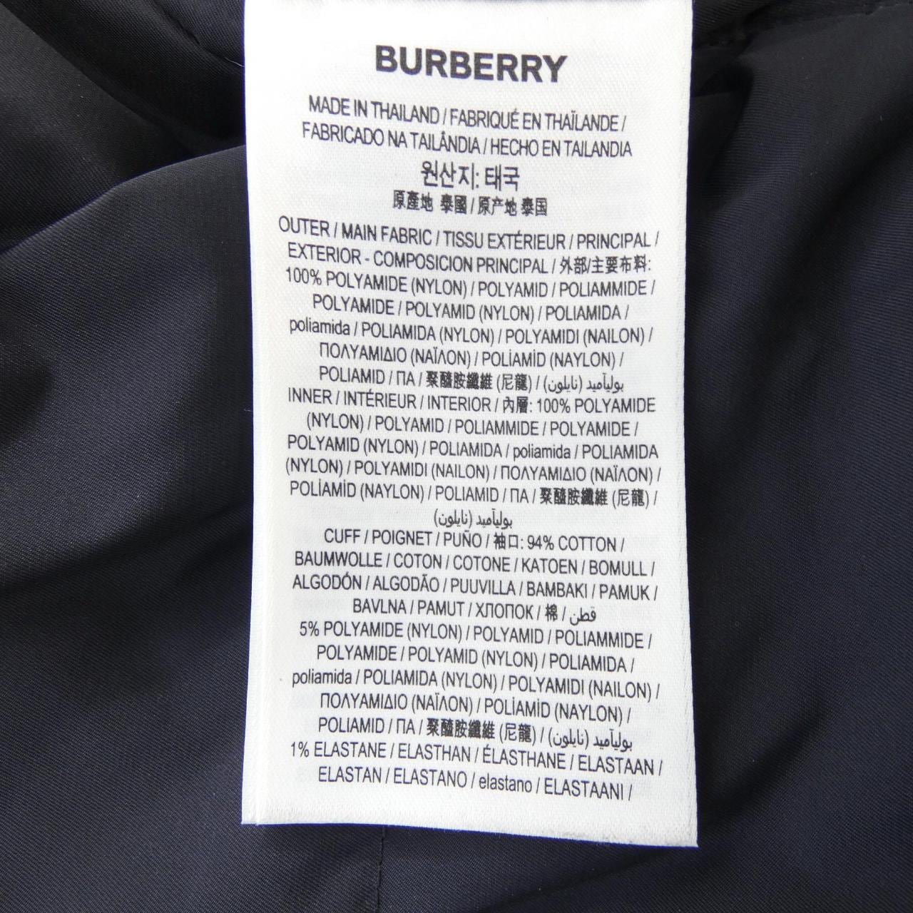 BURBERRY巴寶莉羽絨服