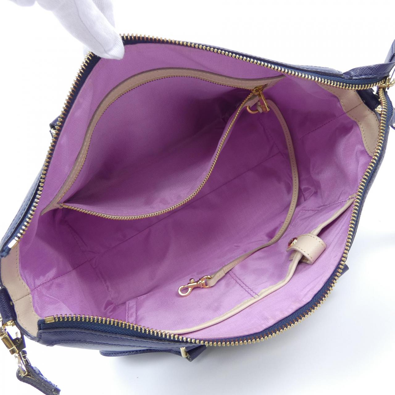 ADMJ BAG