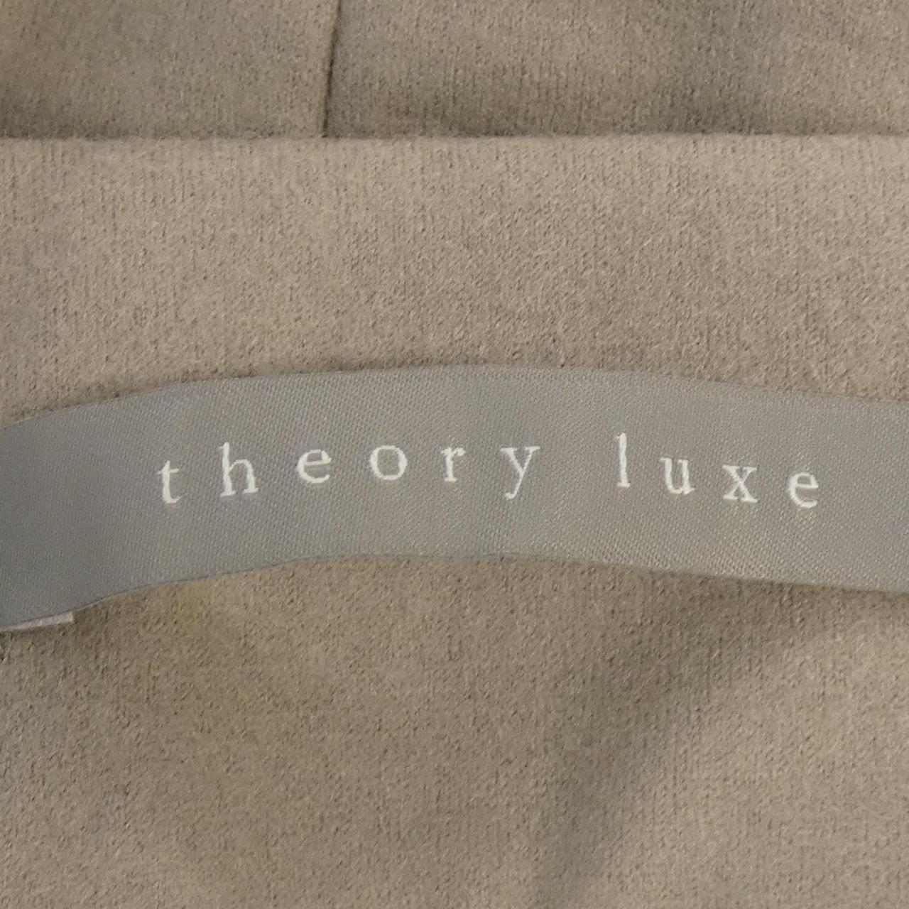 セオリーリュクス Theory luxe スカート