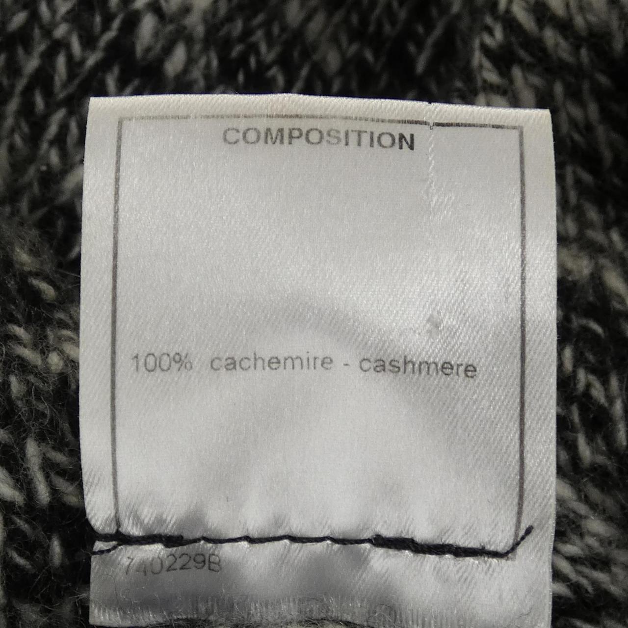 【ヴィンテージ】シャネル CHANEL P26682V00005 05A カーディガン