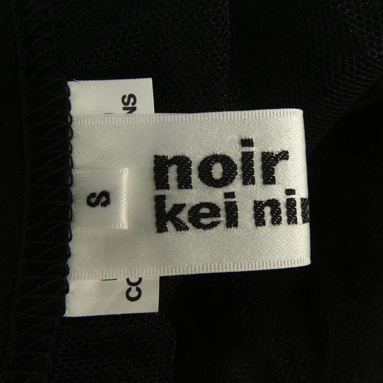 ノワールケイニノミヤ noir kei ninomiya 3O-T019 トップス